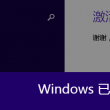 49图库资料中心2024年
