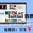 彩吧论坛天齐网首页302期开奖结果图